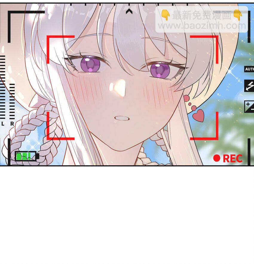 027 只给你一个人看-第27话