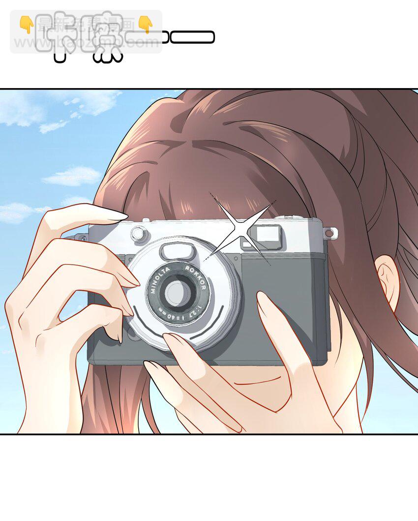 027 只给你一个人看-第27话