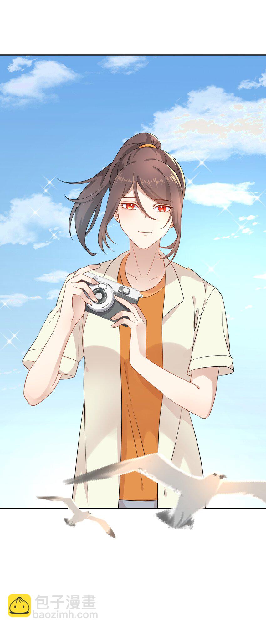 027 只给你一个人看-第27话