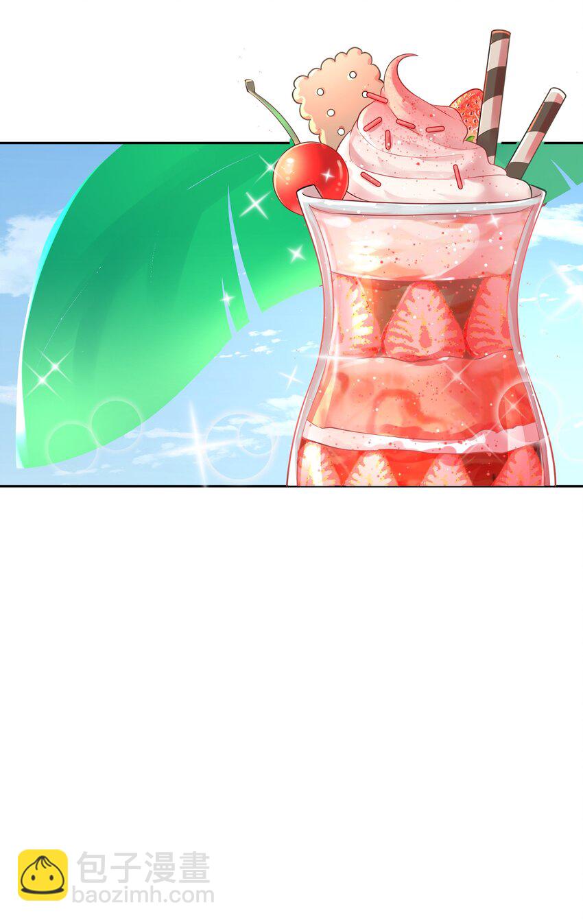 027 只给你一个人看-第27话