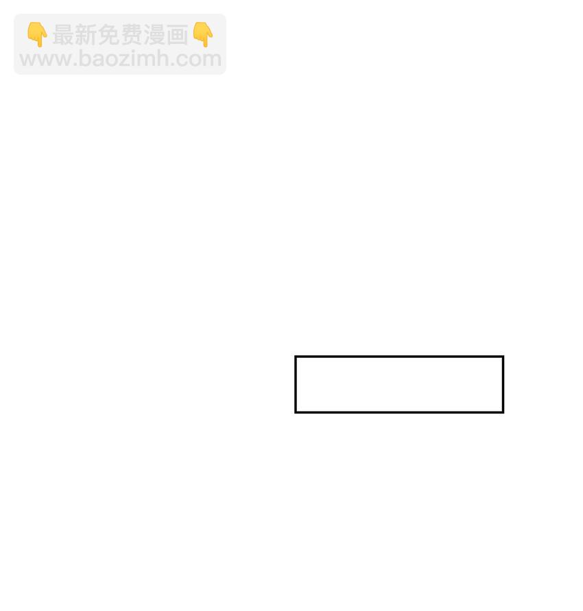 027 只给你一个人看-第27话