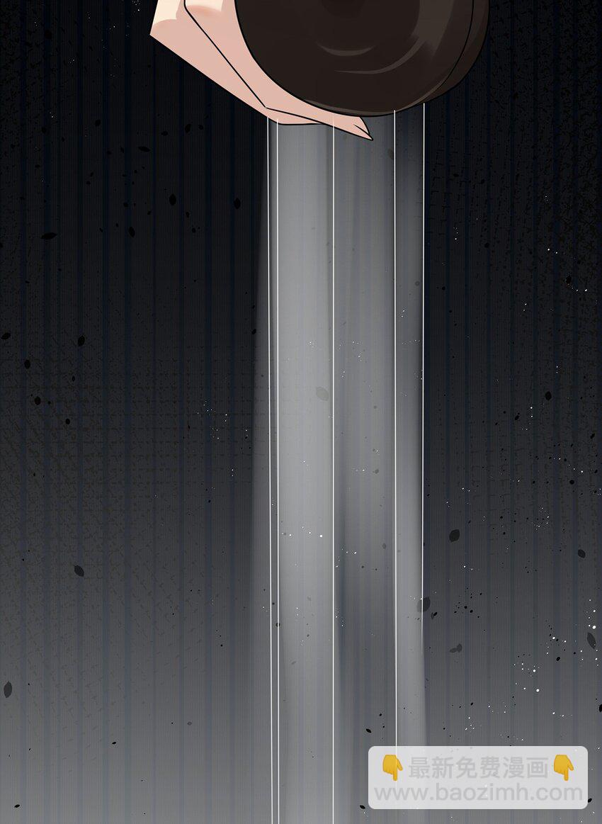 09 男朋友？(1/2)-第9话