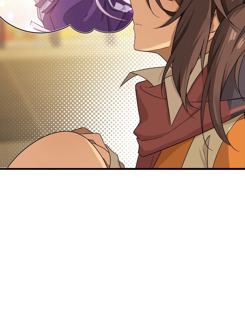 09 男朋友？(1/2)-第9话