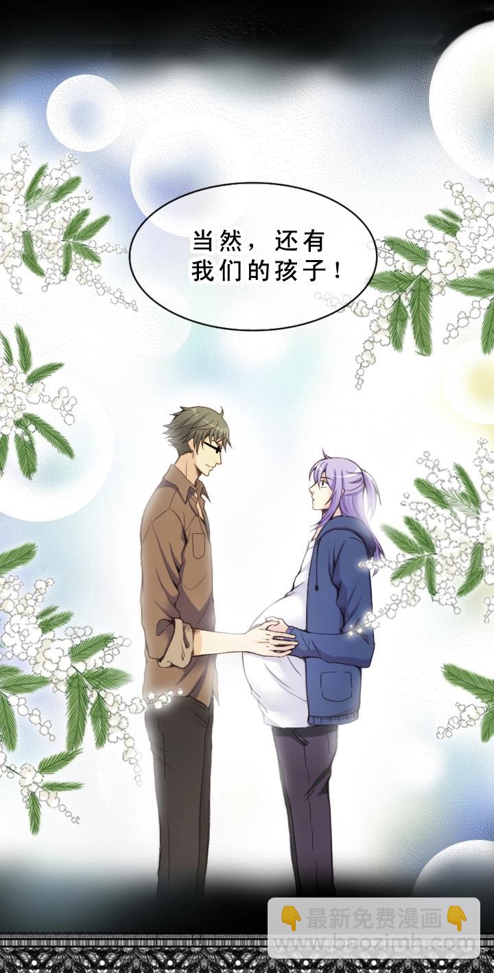 第001话 闪闪发光的人呀(1/2)-第1话