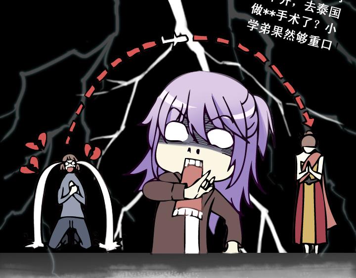 第001话 闪闪发光的人呀(1/2)-第1话