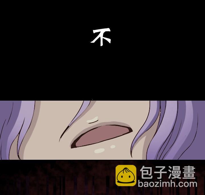 第001话 闪闪发光的人呀(1/2)-第1话