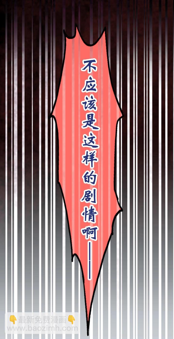 第001话 闪闪发光的人呀(1/2)-第1话