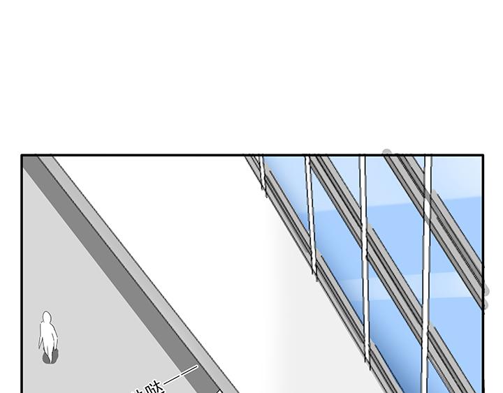 第011话 冤家路窄 下-第11话