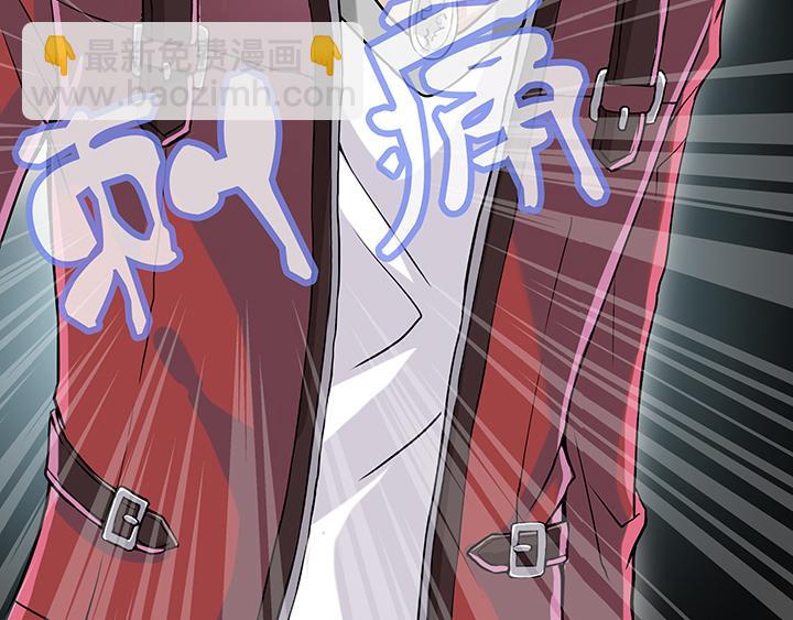 第011话 冤家路窄 下-第11话