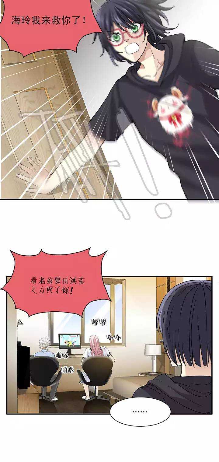 096 新的改变-第103话