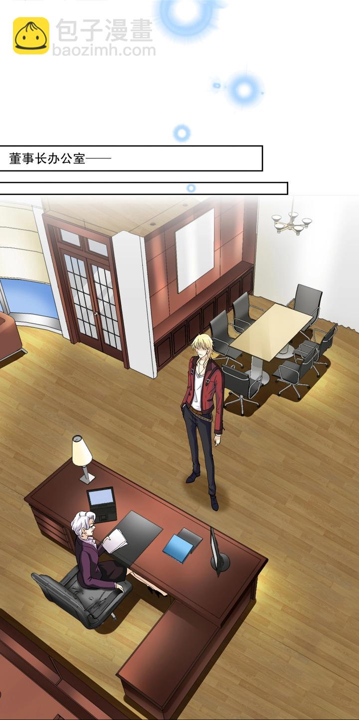 第013话 争执02-第13话