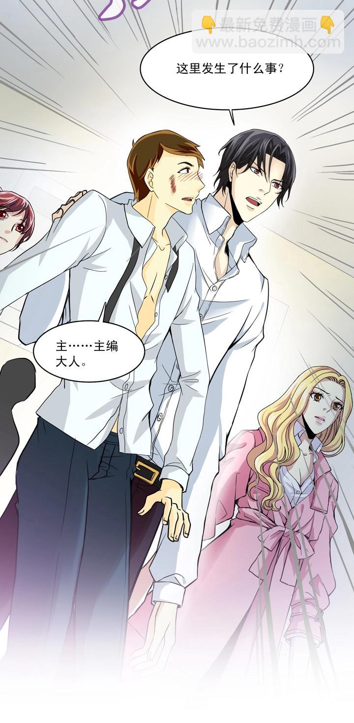 第013话 争执02-第13话