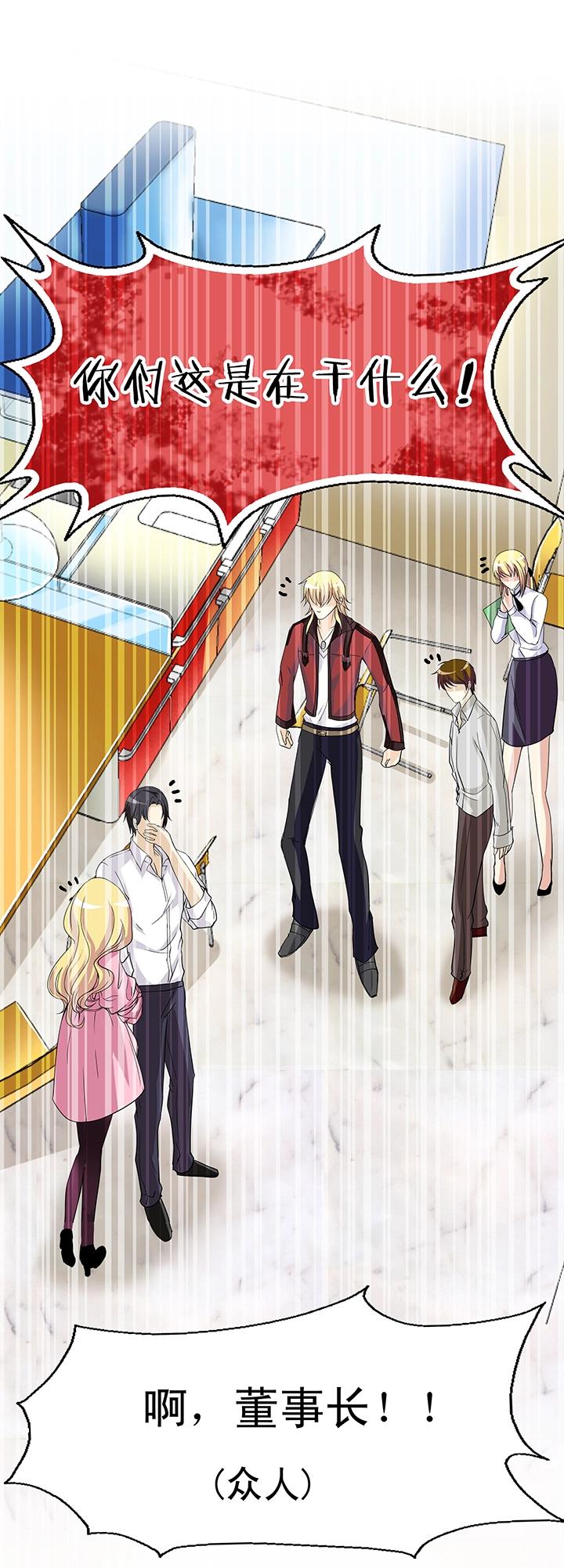 第013话 争执02-第13话