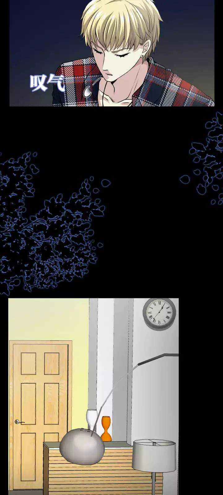 116 与奶奶的谈话-第125话