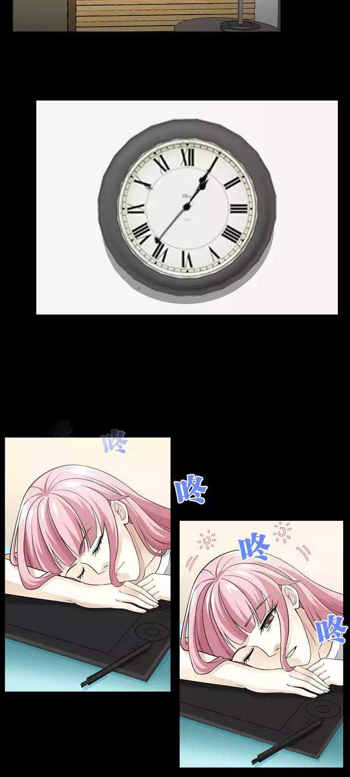 116 与奶奶的谈话-第125话