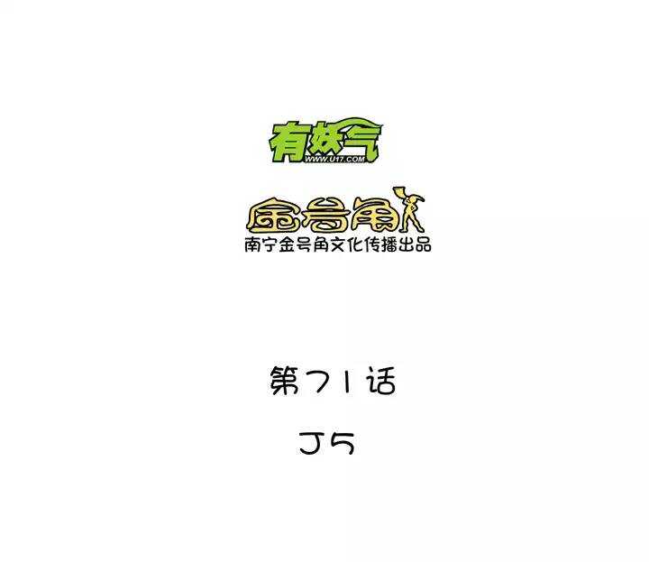 122 J5-第131话