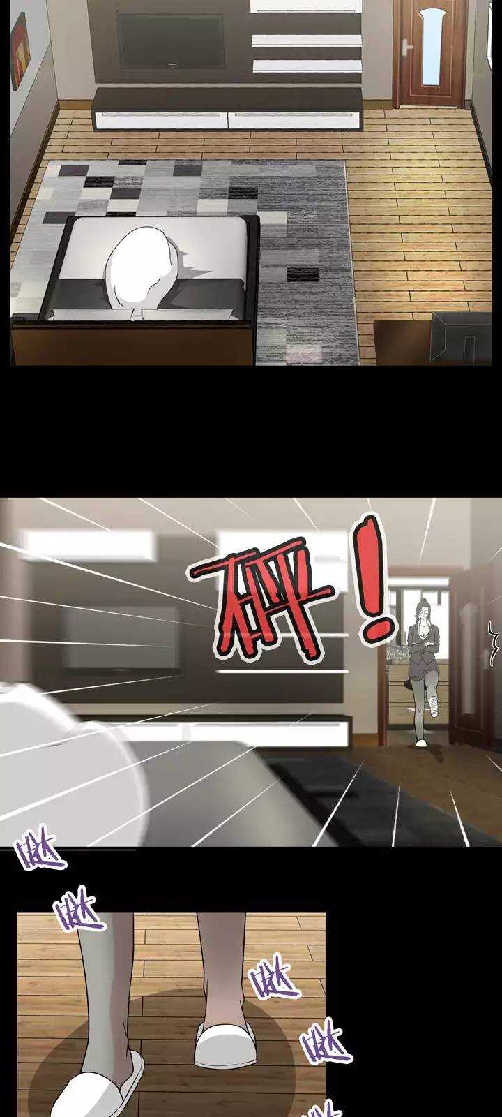 128 破碎的玻璃心-第137话