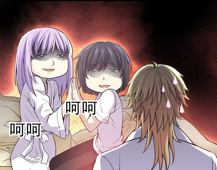 第015话 他又回来啦 01-第15话