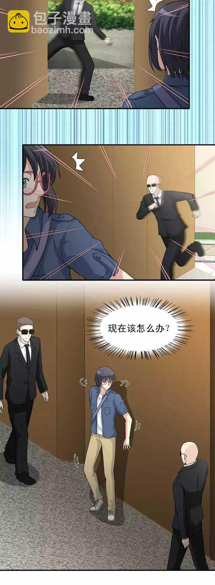 130 小乐被抓-第141话