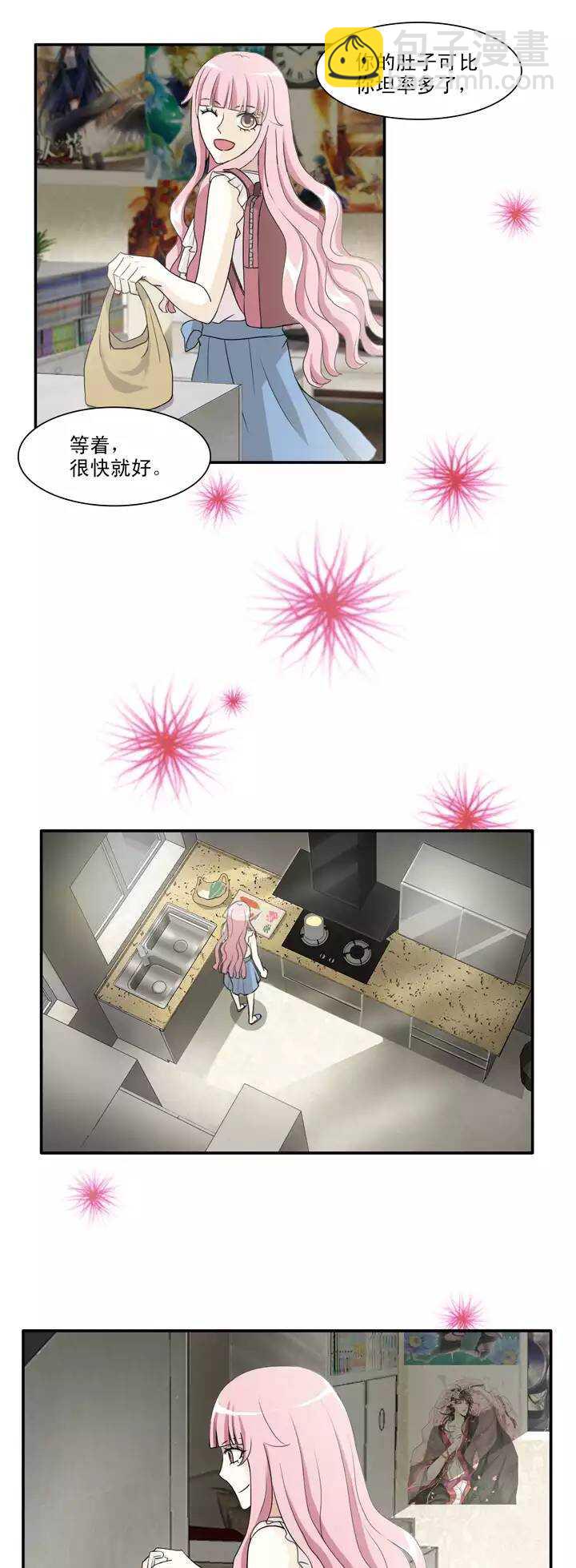 136 小瑶瑶的自拍-第147话