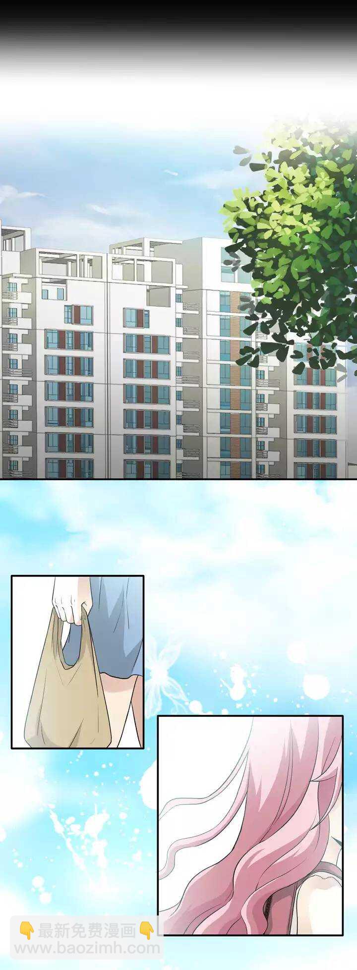 136 小瑶瑶的自拍-第147话