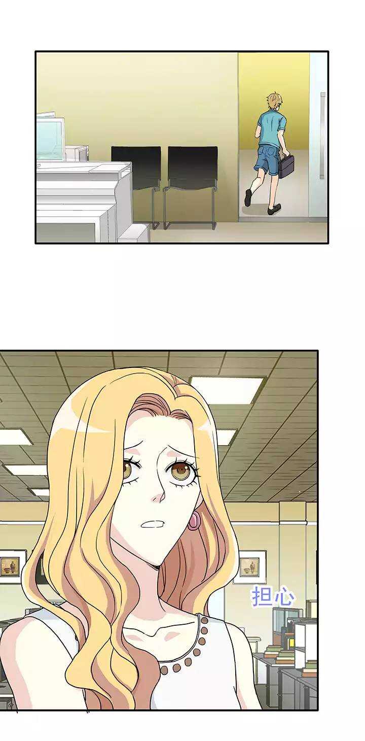 138 抄袭门事件1-01-第149话