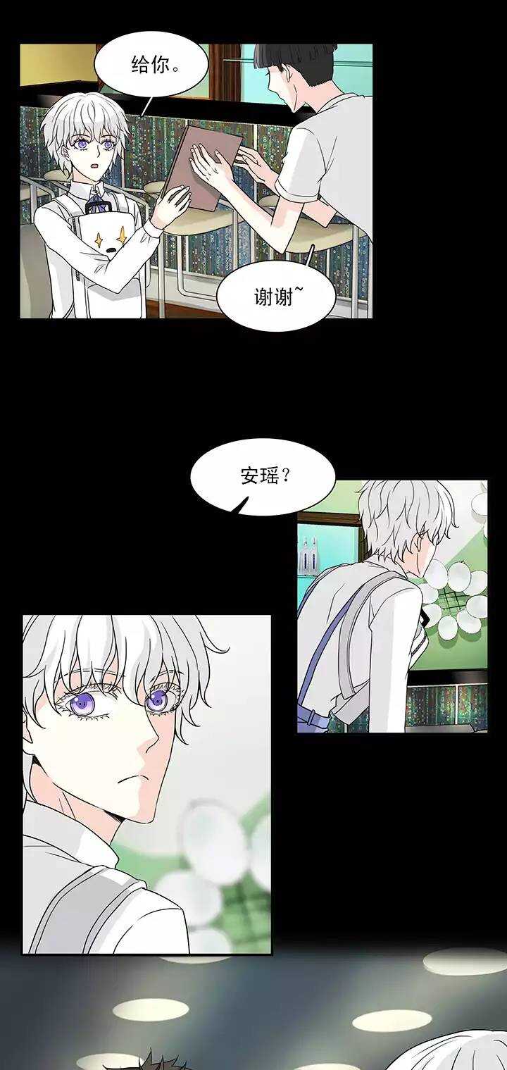 146 画说往事-第157话