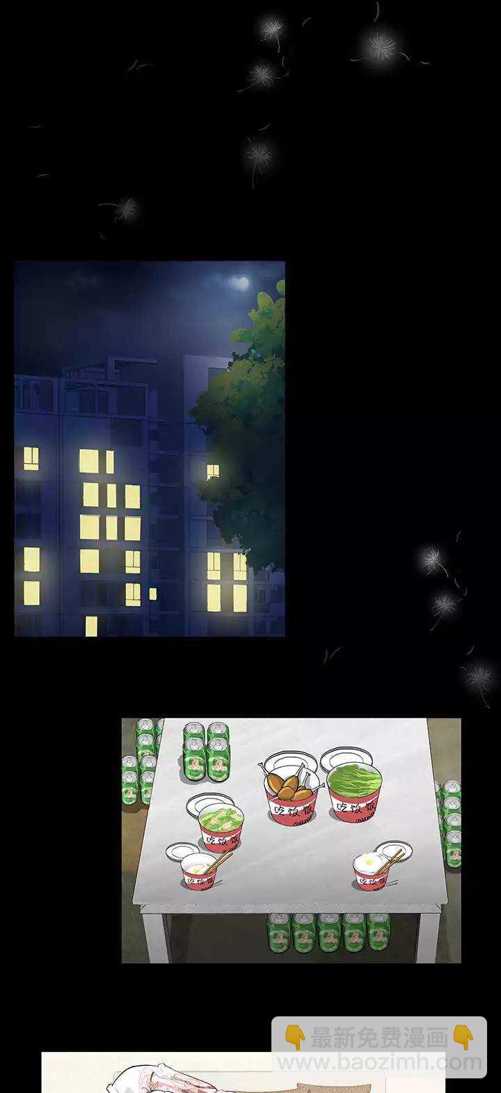 146 画说往事-第157话