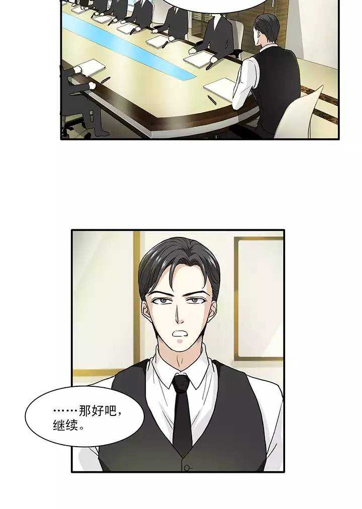 156 力挽狂澜01-第169话