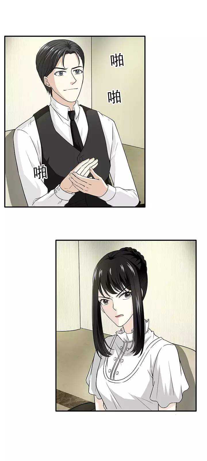 156 力挽狂澜01-第169话