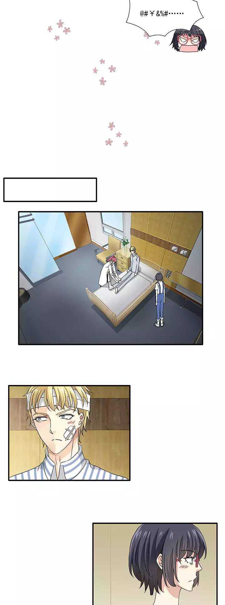 160 病房趣事01-第173话