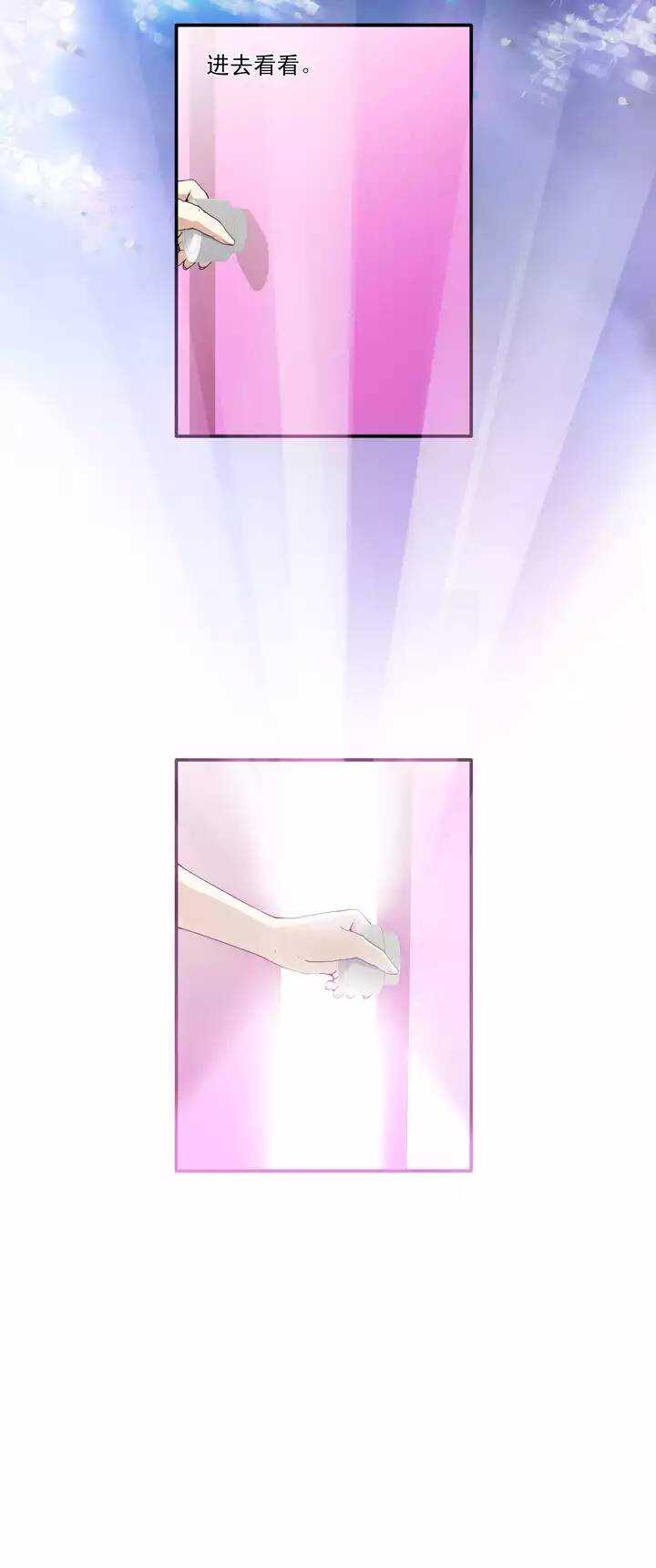 第019话 噩梦(1/2)-第19话