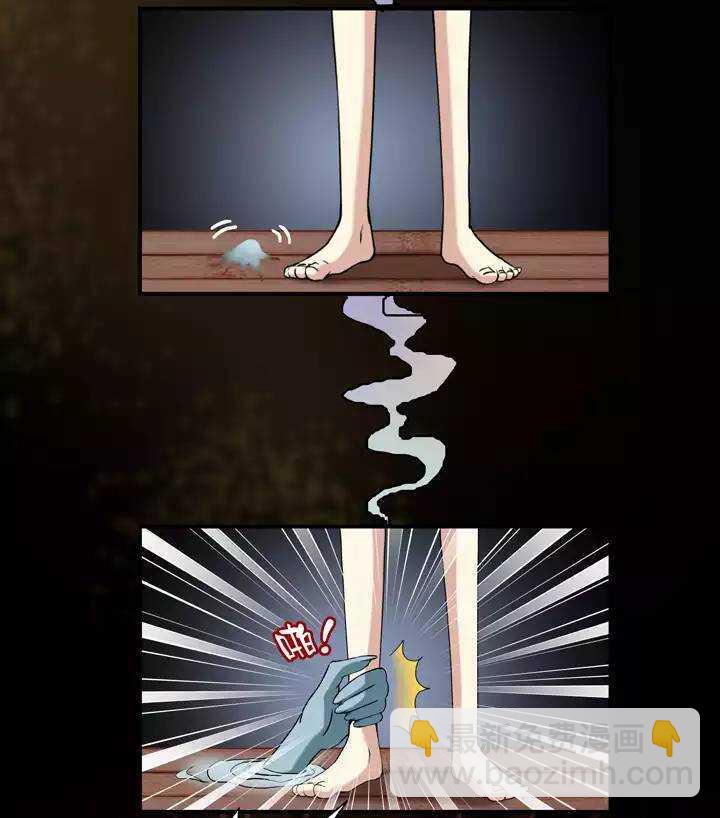 第019话 噩梦(1/2)-第19话