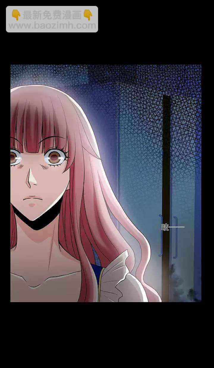 第019话 噩梦(1/2)-第19话