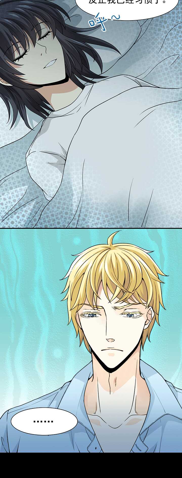 170 家人（上）01-第185话