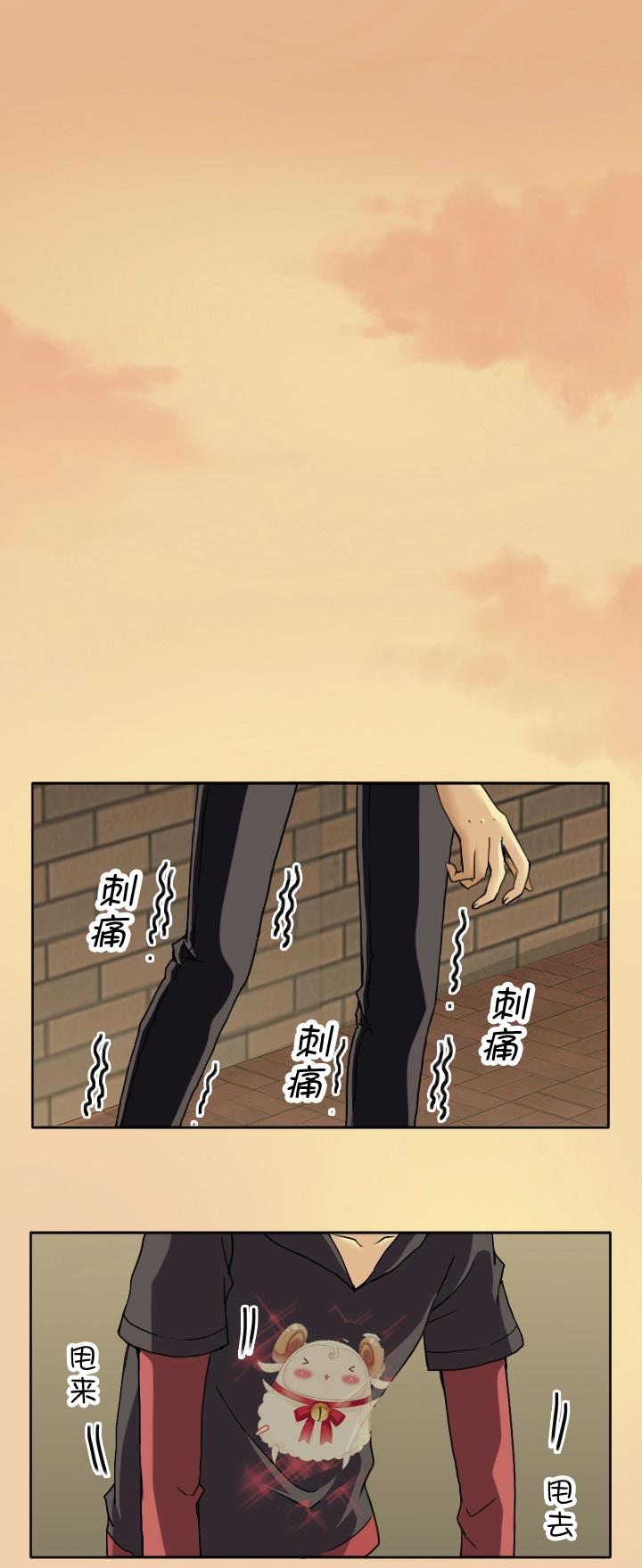 第003话 演出即将开始(1/2)-第3话