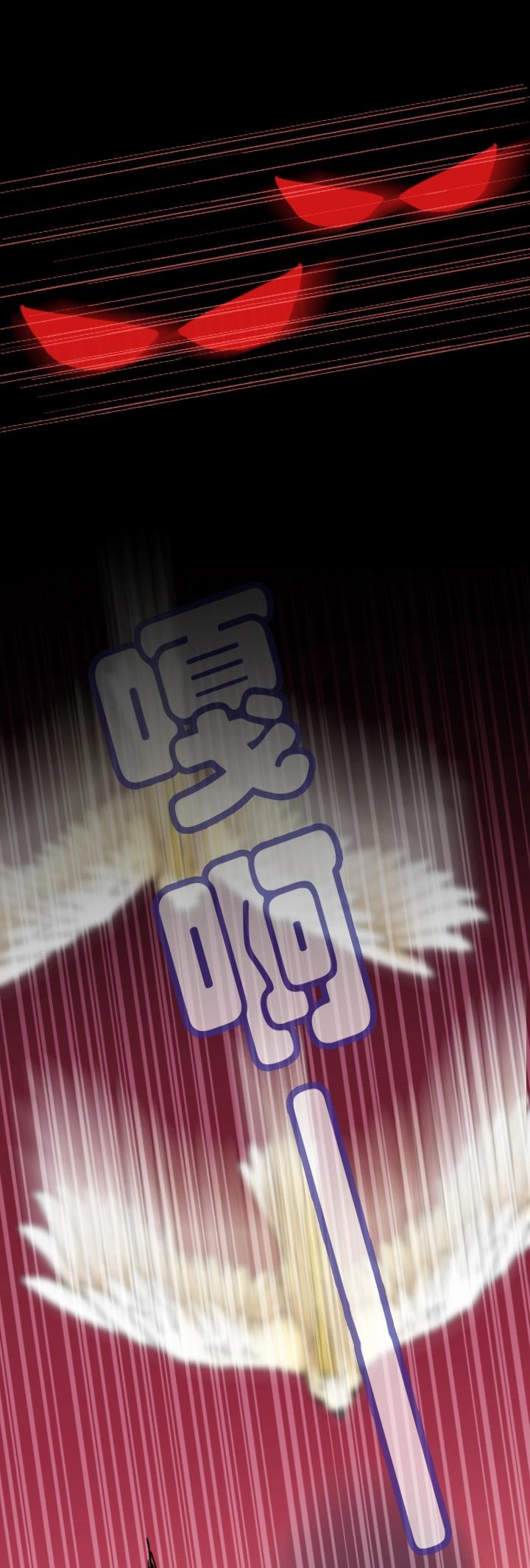 第003话 演出即将开始(1/2)-第3话