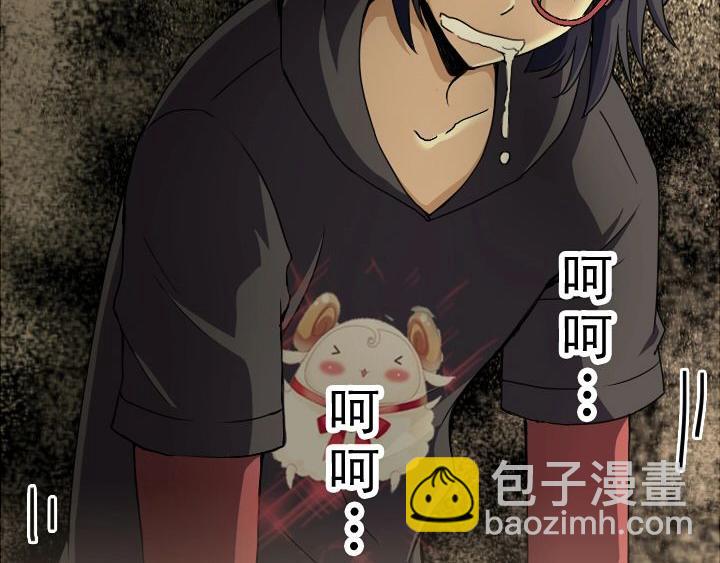 第003话 演出即将开始(1/2)-第3话