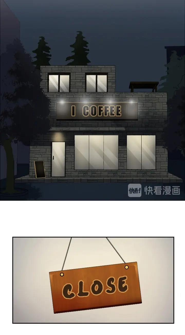 第003话 演出即将开始(1/2)-第3话