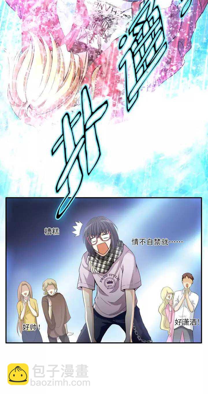 第021话 赴约02-第21话