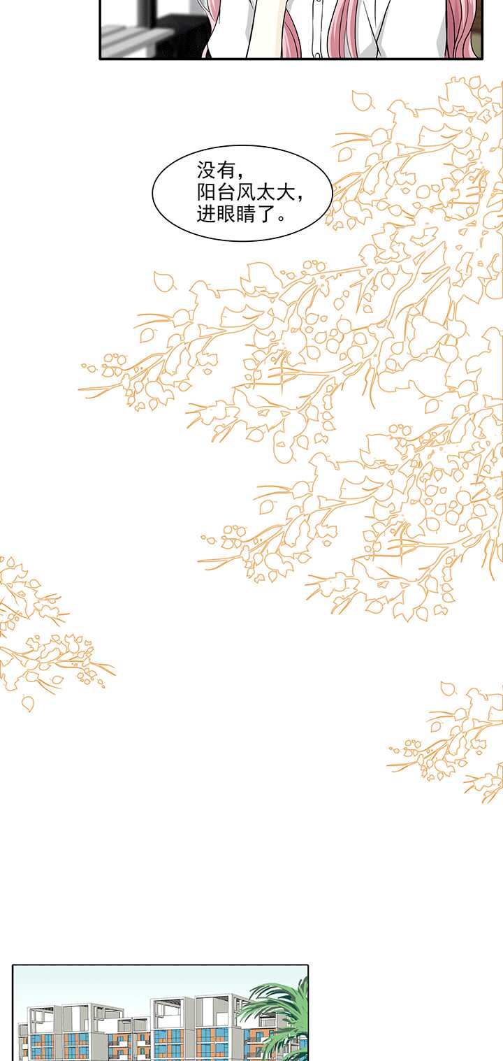 195 阴霾散去 02-第209话