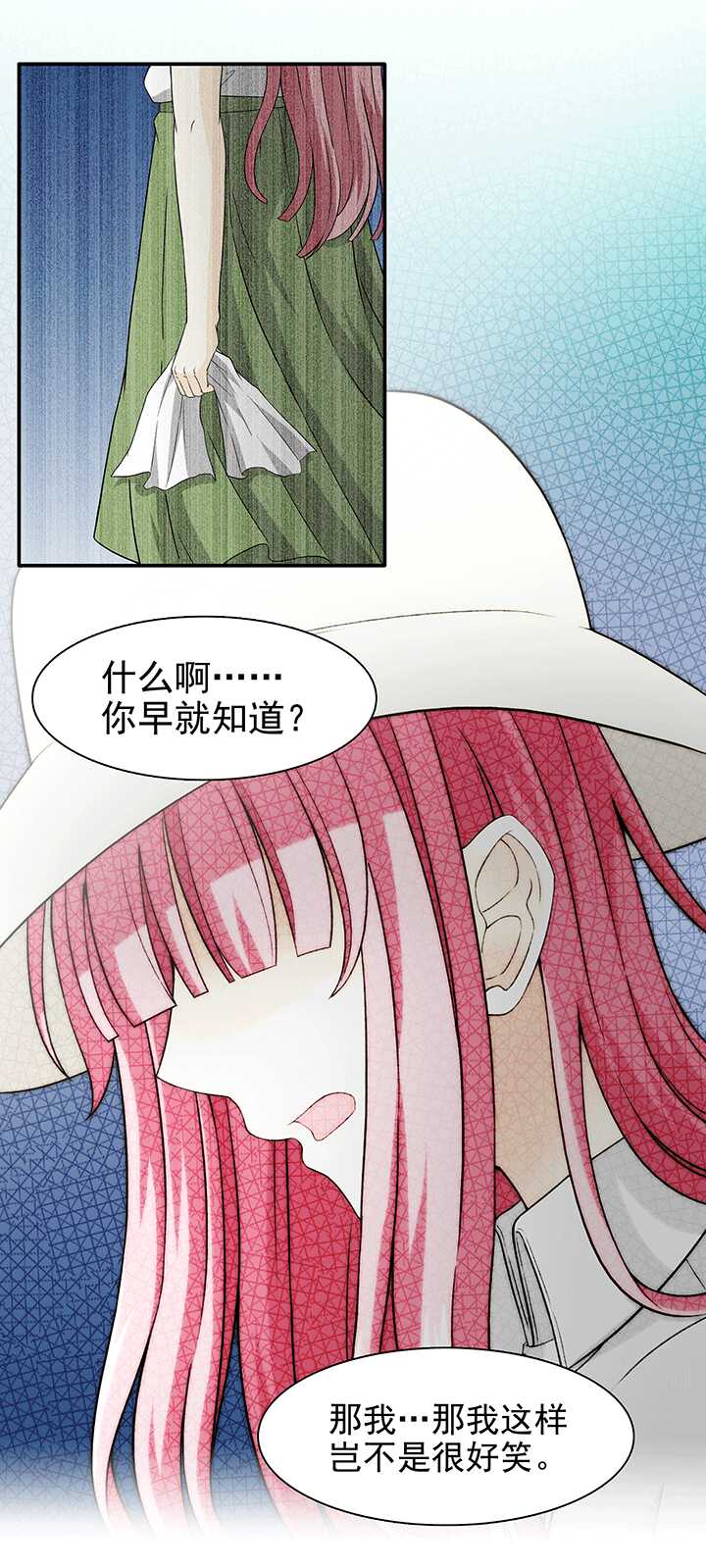 195 阴霾散去 02-第209话