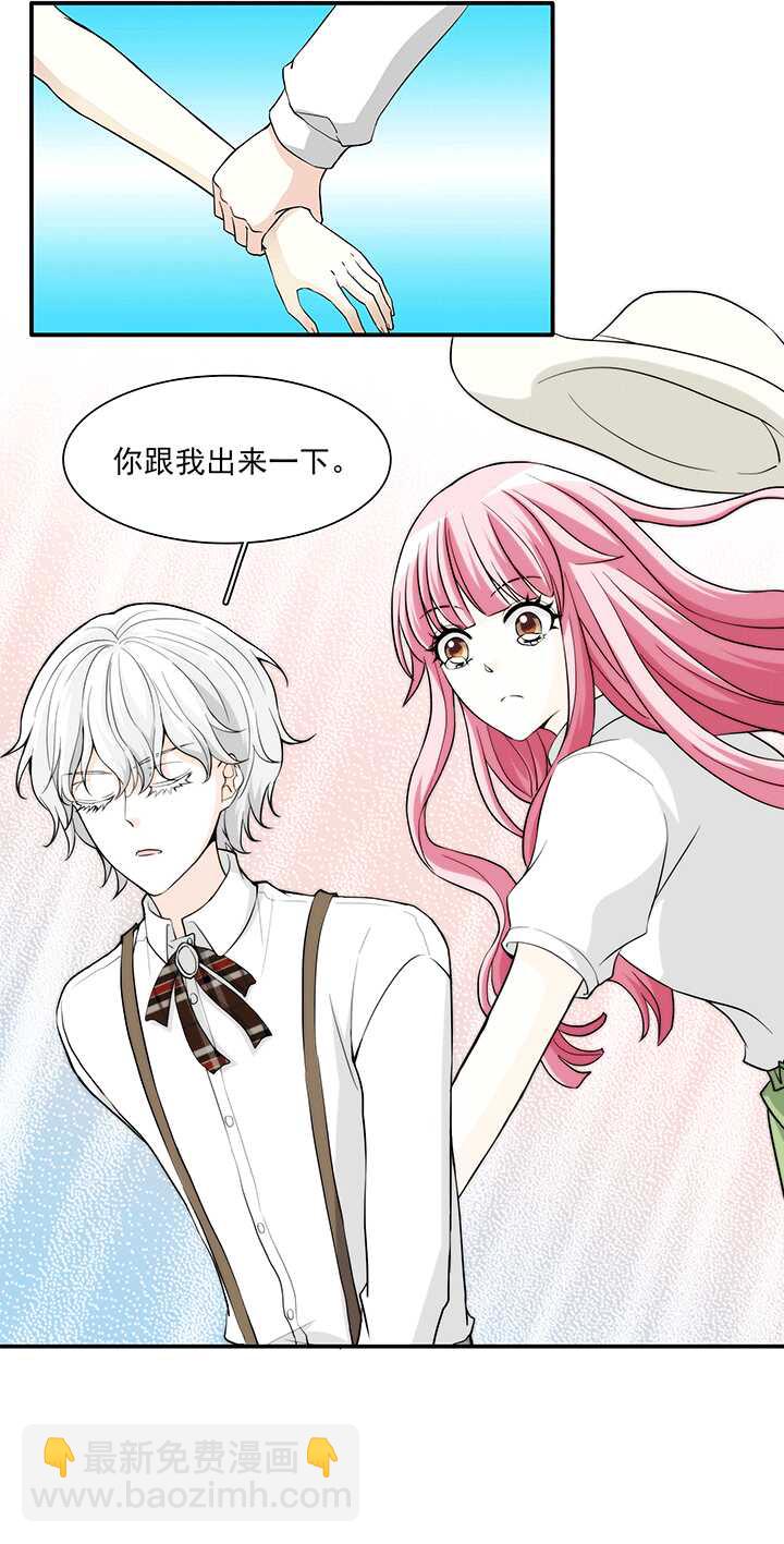 195 阴霾散去 02-第209话