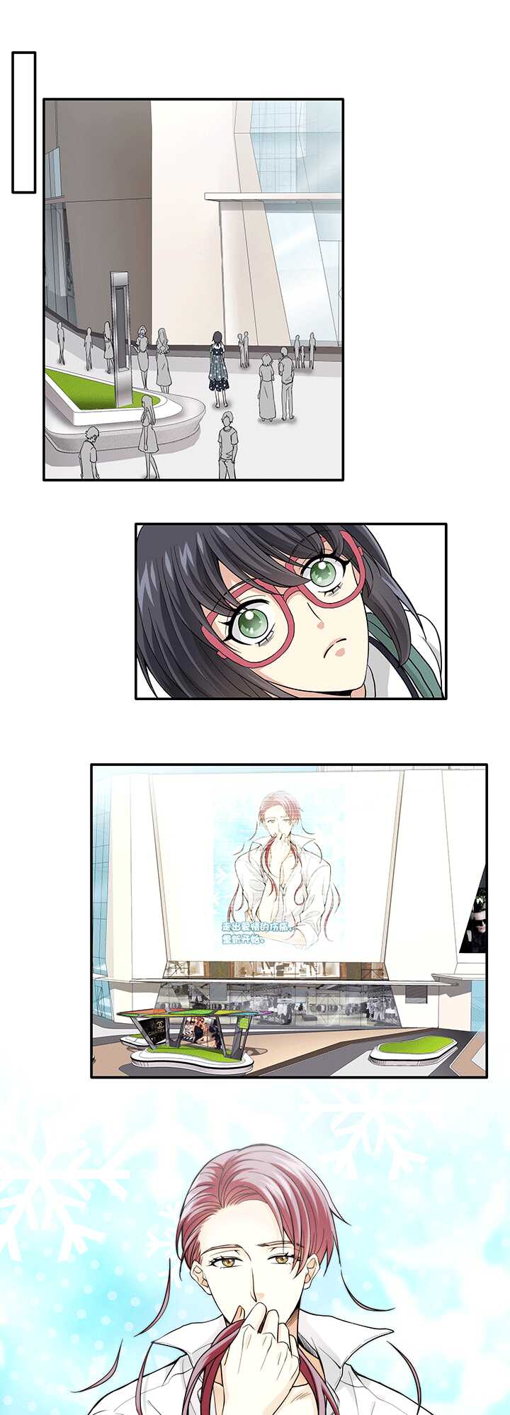 197 信息量很大 02-第211话