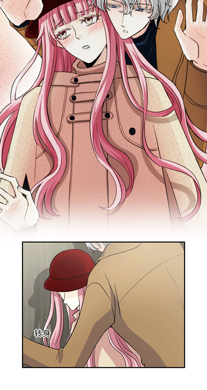 201 回国的重点 02-第215话