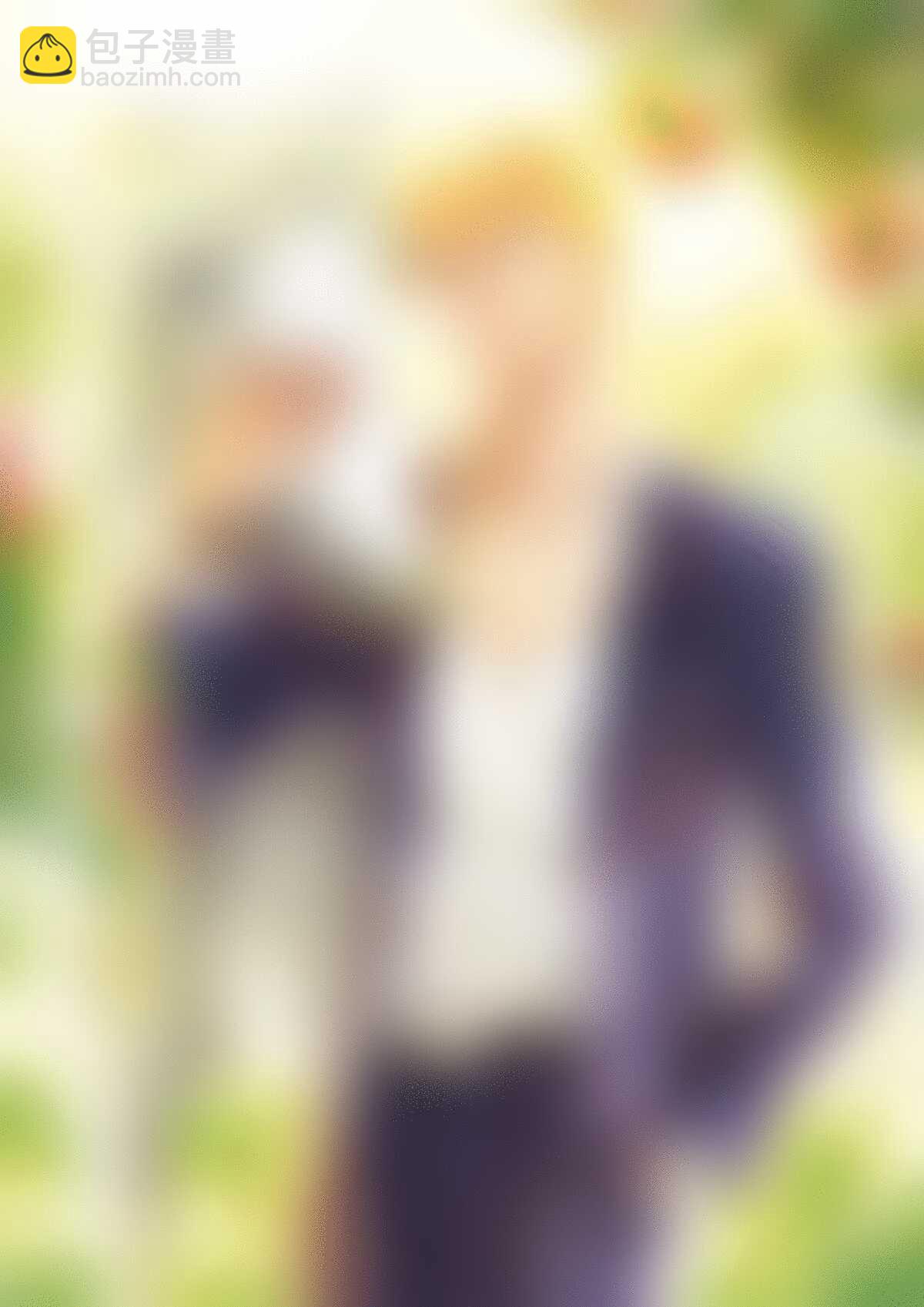 205 攻？受？ 02-第219话