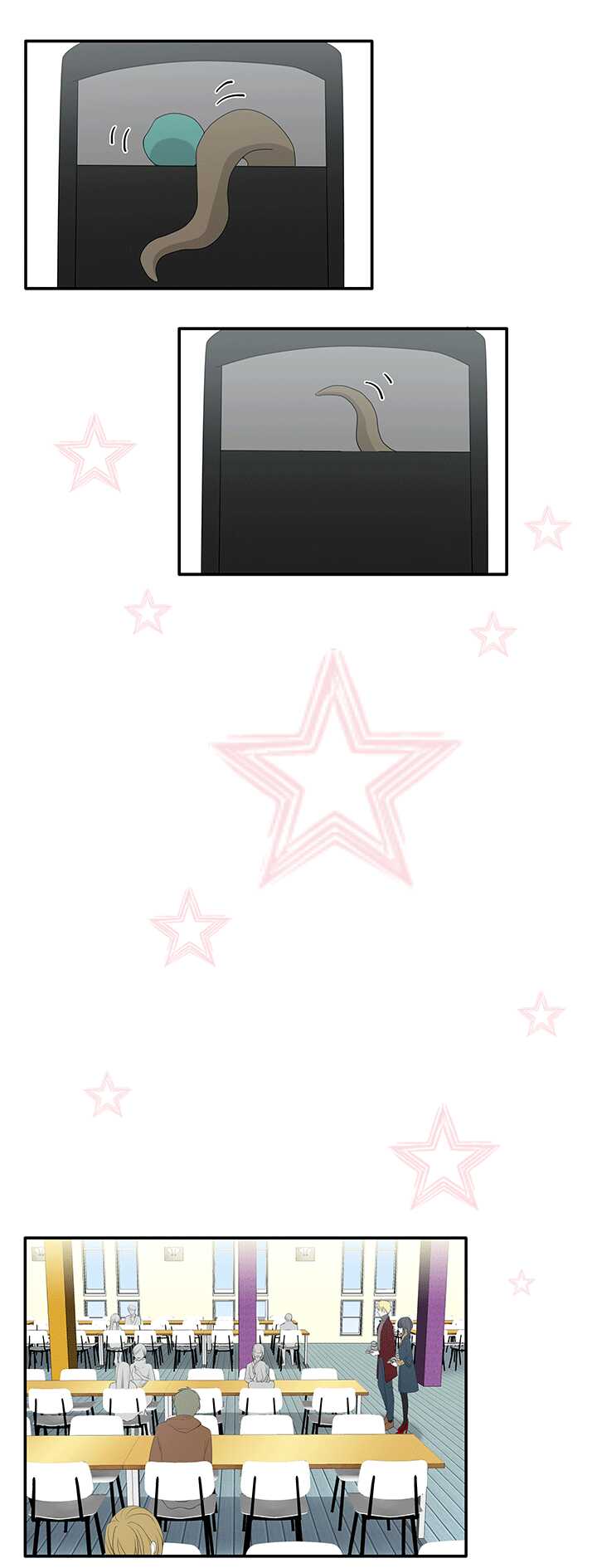 205 攻？受？ 02-第219话