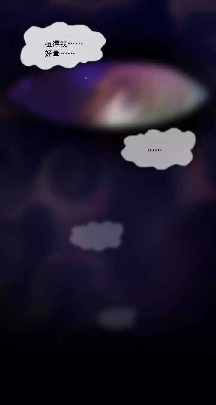 第023话 新鲜的体验02-第23话