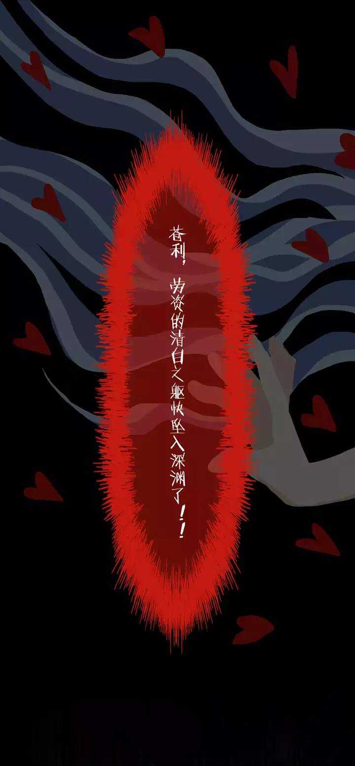 第023话 新鲜的体验02-第23话