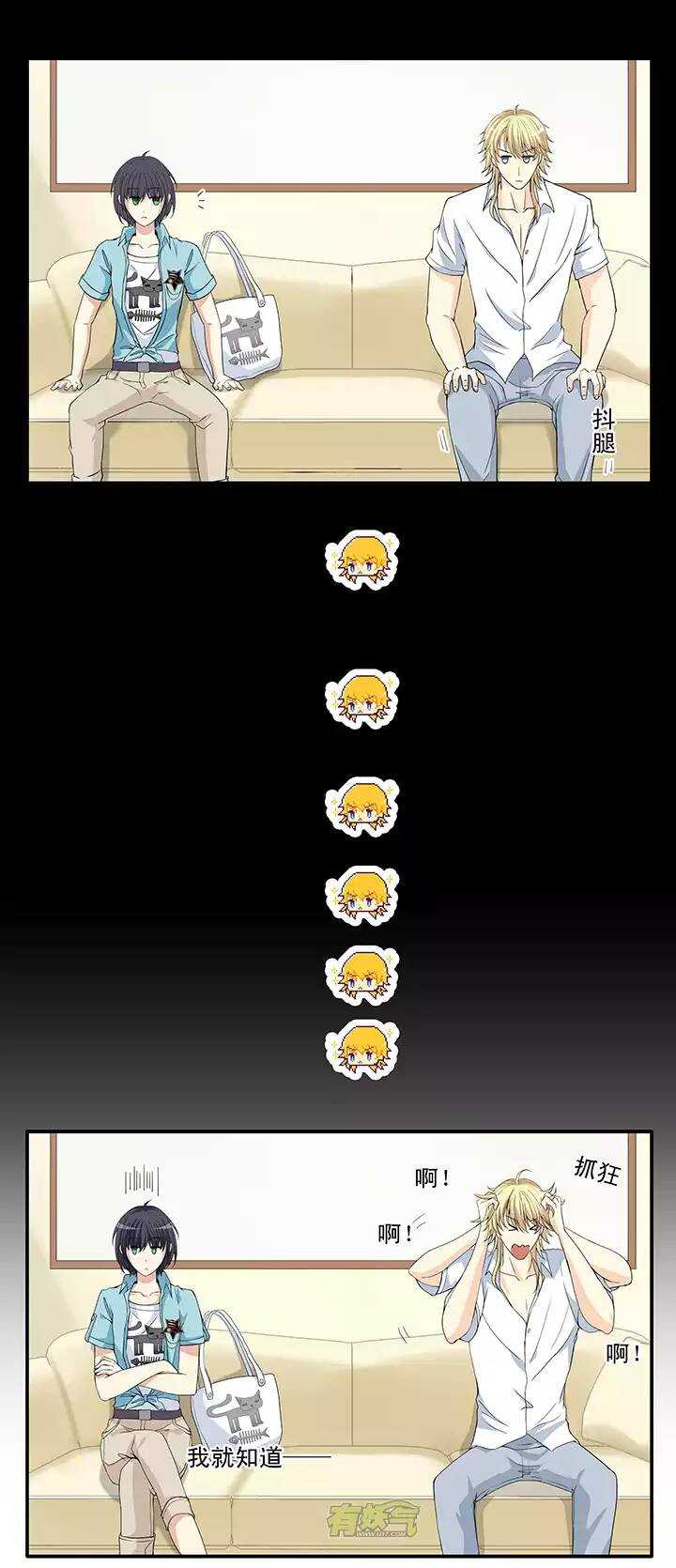 第025话 这样做真靠谱吗01-第25话